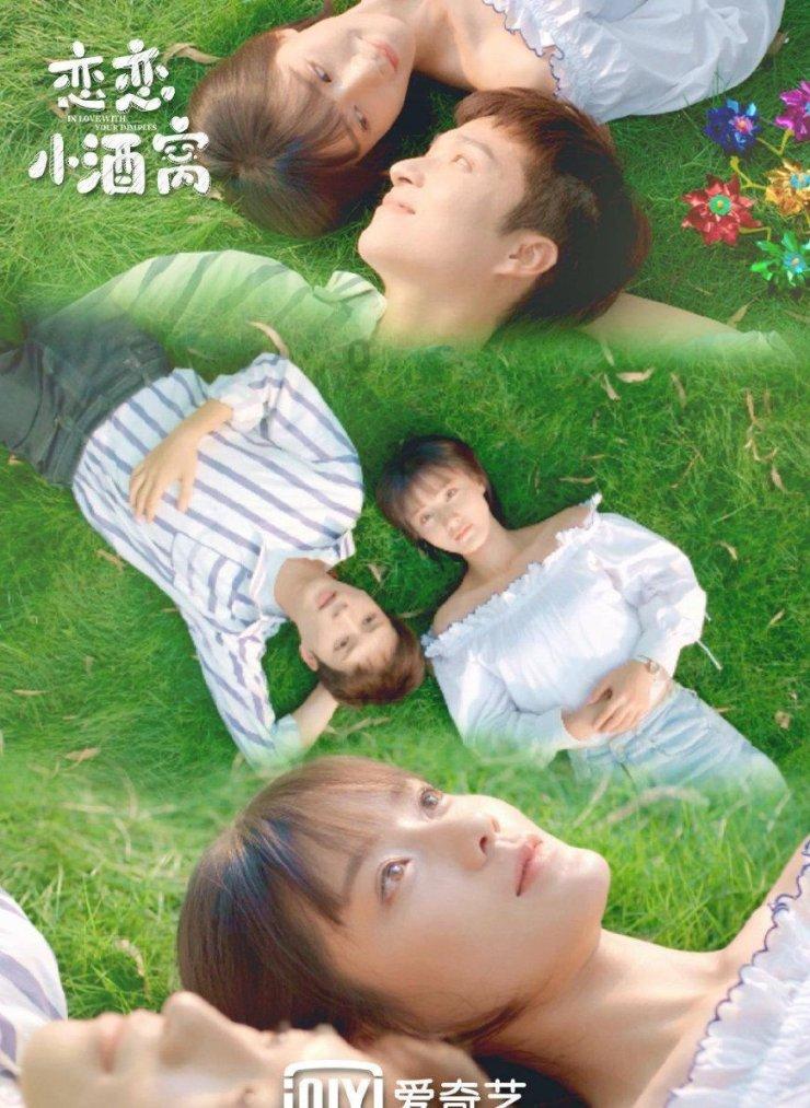 逃离古金字塔