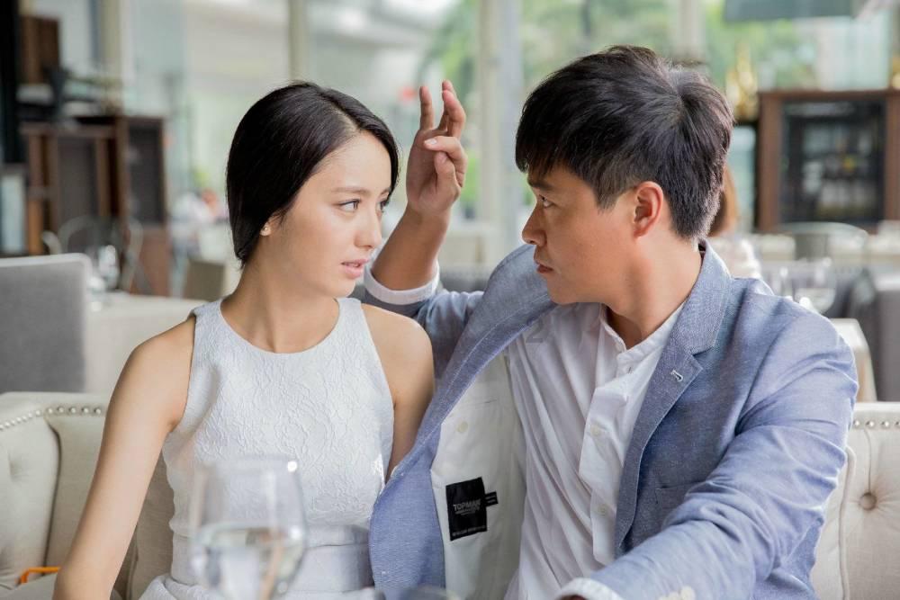 易币付游戏画面