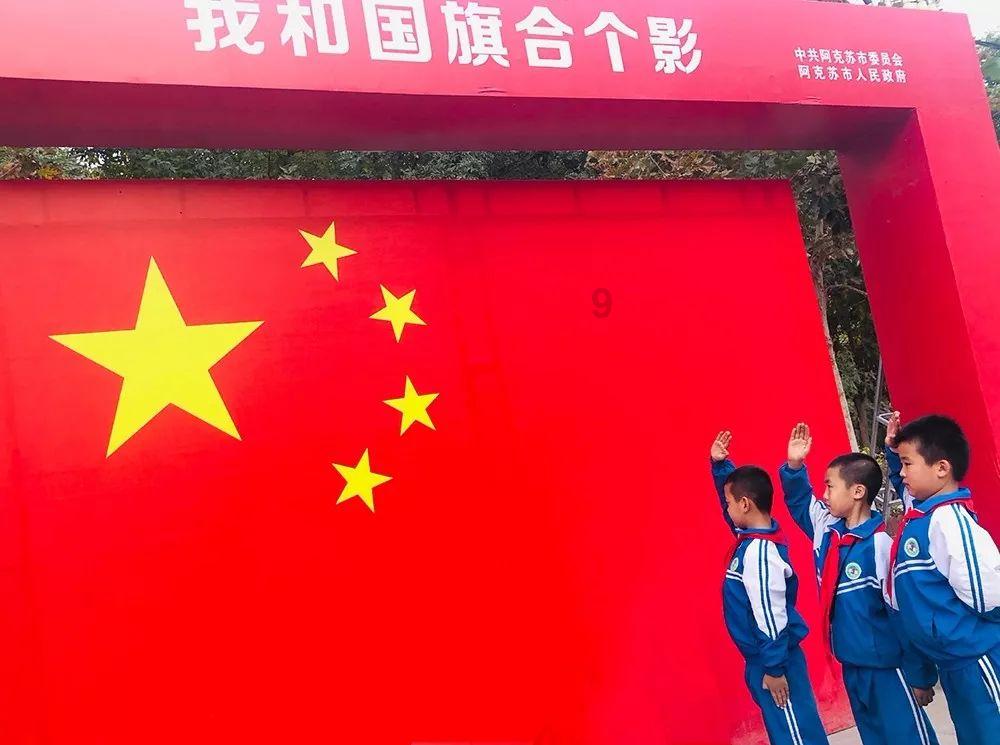 调兵遣将三军混战