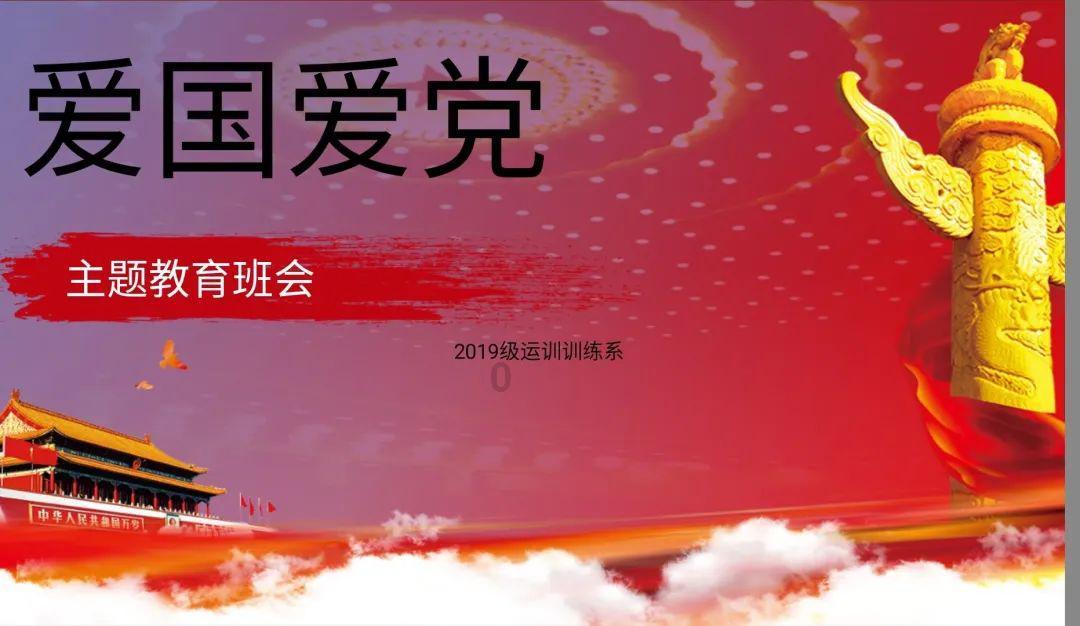 僵尸过人行道